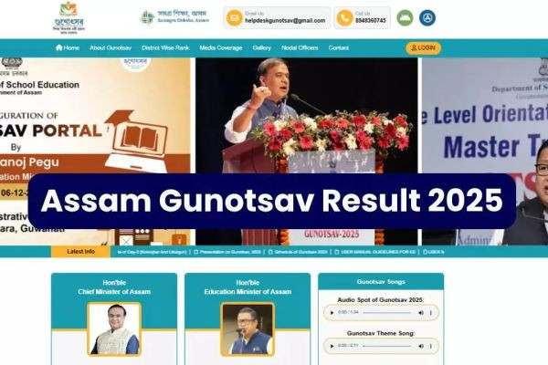 Gunotsav 2025 Results Announced: Check Your School's Performance Now