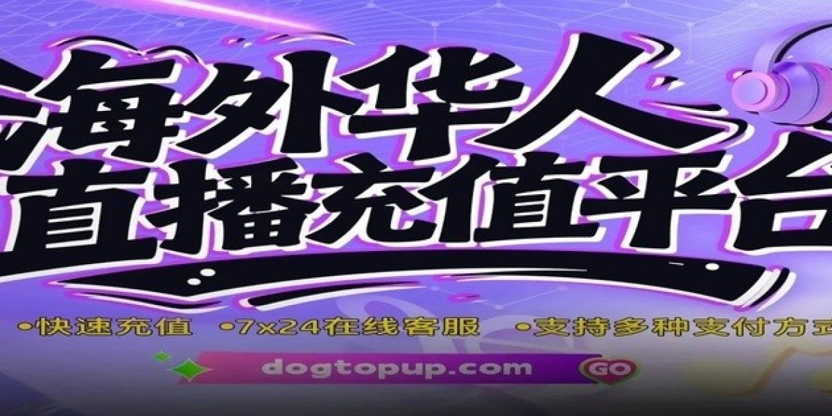 Dogtopup——海外用户充值小红书的新选择